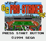 Заставка игры J.League GG Pro-Striker '94